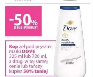 Żel pod prysznic marki Dove 225 ml lub 720 ml