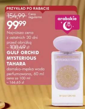 Perfumy damsko-męska woda perfumowana Mysterious Tahara
