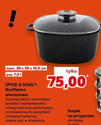 Brytfanna aluminiowa