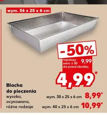 Blacha do pieczenia wysoka, ocynowana 30x25x6 cm