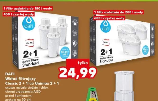 Wkład filtrujący Unimax 2+1