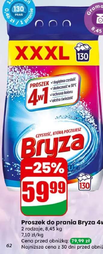 Proszek do prania 4w1