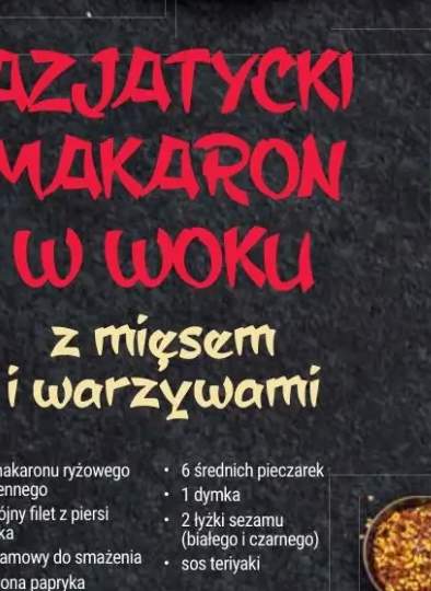 Pasta curry zielona, żółta, czerwona