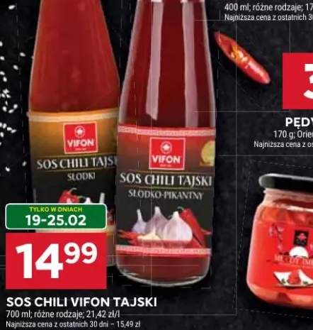 Asian rice, wok with chicken