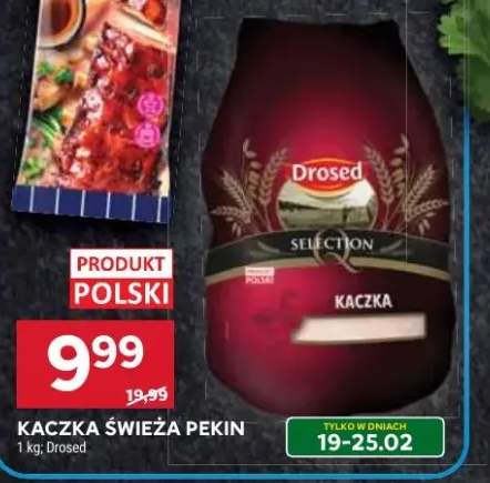 Prażynki krewetkowe pikantne, łagodne
