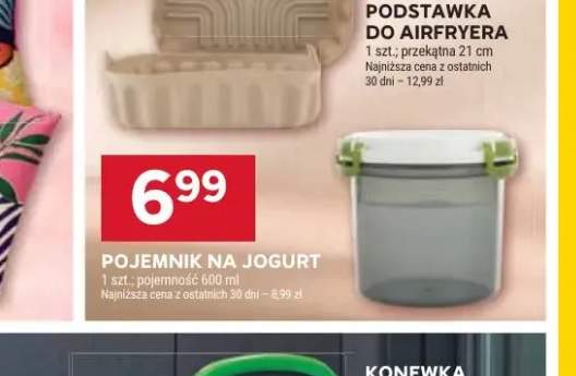Gąbka do kąpieli dla dzieci