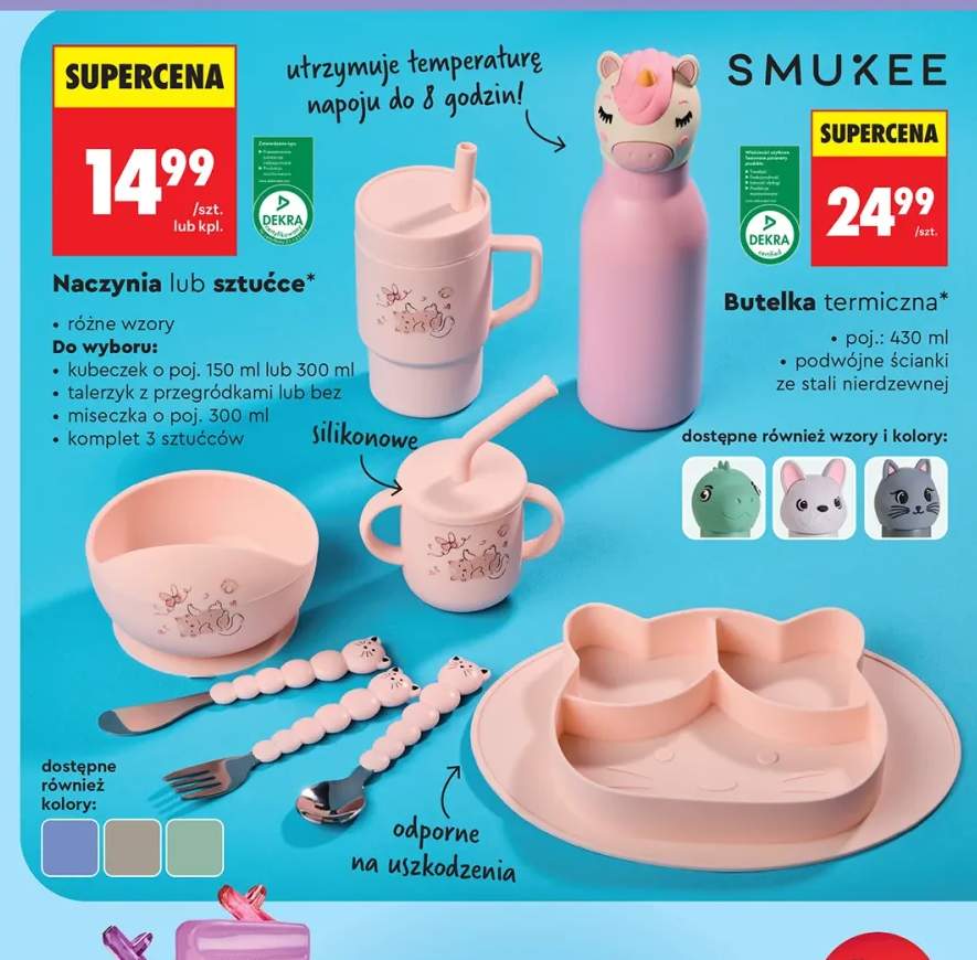 Zestaw 3 wkładów filtrujących