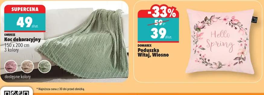 Saperka składana, z pokrowcem, śpiwór termiczny