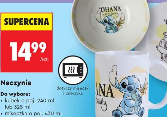 Sztuczna roślina w doniczce