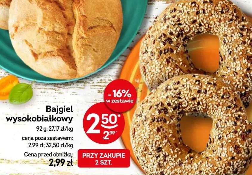 Bułka śniadaniowa XXL