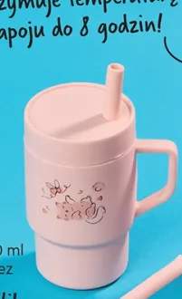 Zestaw 3 wkładów filtrujących