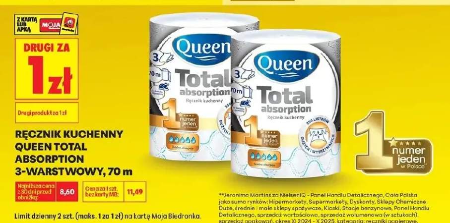 Ręcznik kuchenny Total Absorption 3-warstwowy