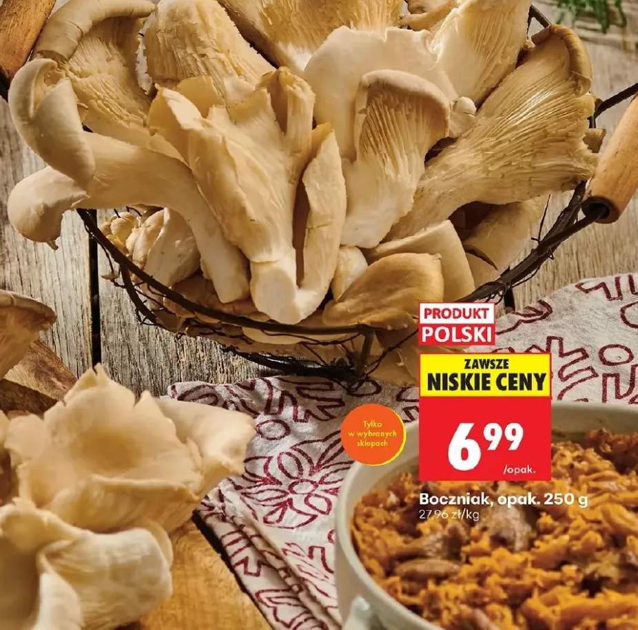 Kabanosy paczkowane wszystkie rodzaje