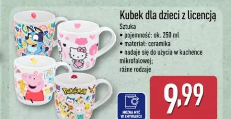 Kubek dla dzieci z licencją