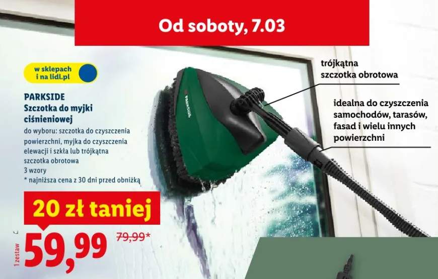 Szczotka do myjki ciśnieniowej