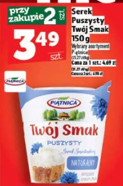 Serek Puszysty Twój Smak 150g