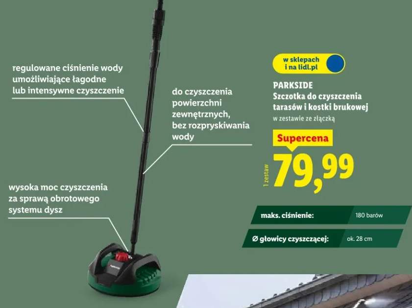 szczotka do myjki ciśnieniowej