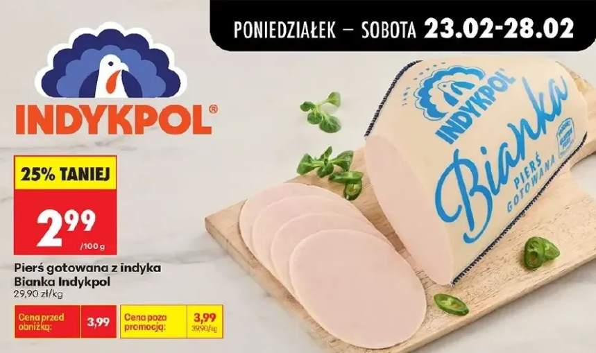 Karkówka wieprzowa bez kości pakowana próżniowo