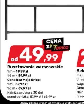 Rusztowanie warszawskie