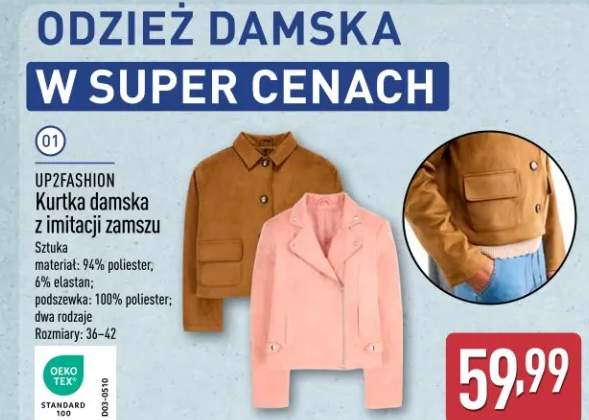 Kurtka damska z imitacji zamszu
