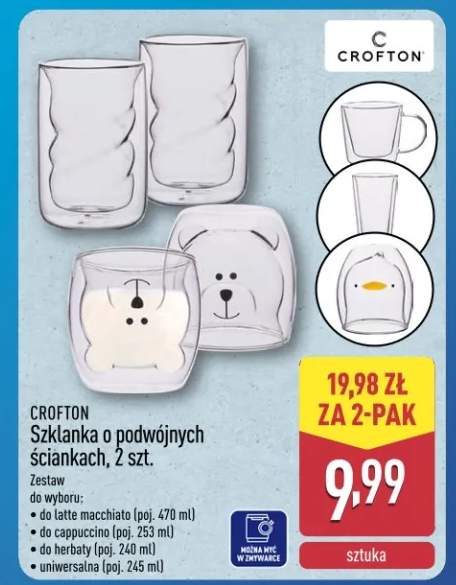 Szklanka o podwójnych ściankach, 2 szt.