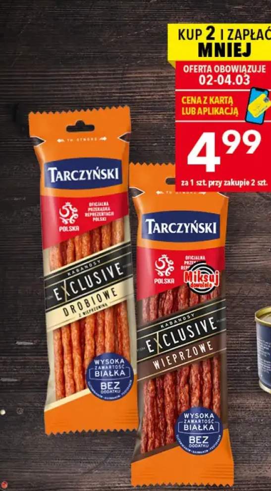 Kabanosy Exclusive drobiowe z wieprzowiną