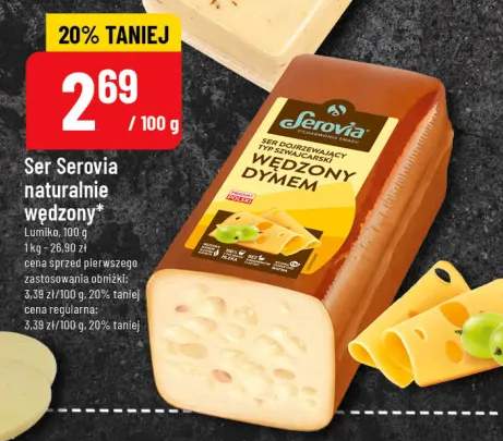 Ser Serovia naturalnie wędzony