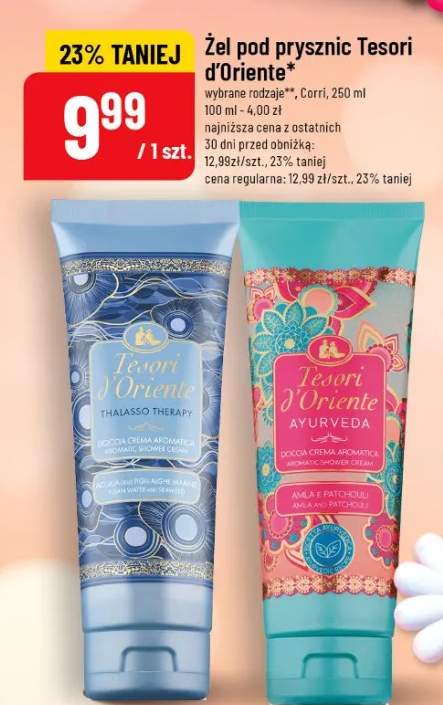 Żel pod prysznic wybrane rodzaje Corri