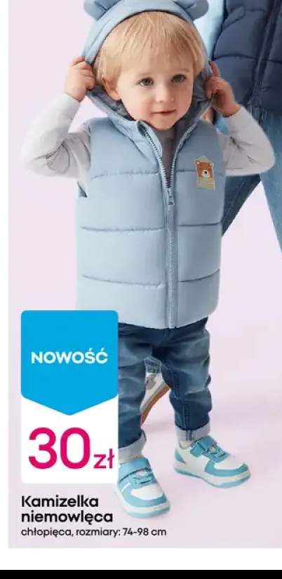 Kamizelka niemowlęca chłopięca