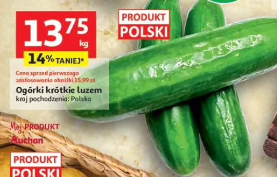 Ogórki krótkie luzem