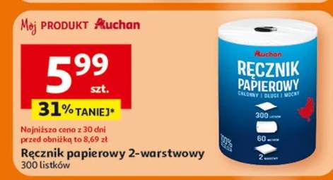 Ręcznik papierowy 2-warstwowy