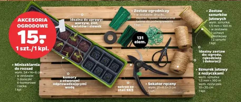 Akcesoria ogrodowe