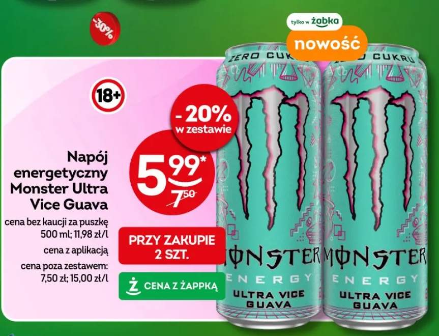 Napój energetyczny Ultra Vice Guava
