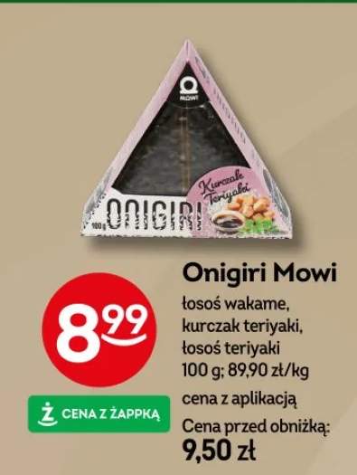 Onigiri Mowi łosoś wakame, kurczak teriyaki, łosoś teriyaki