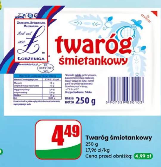 Twaróg śmietankowy