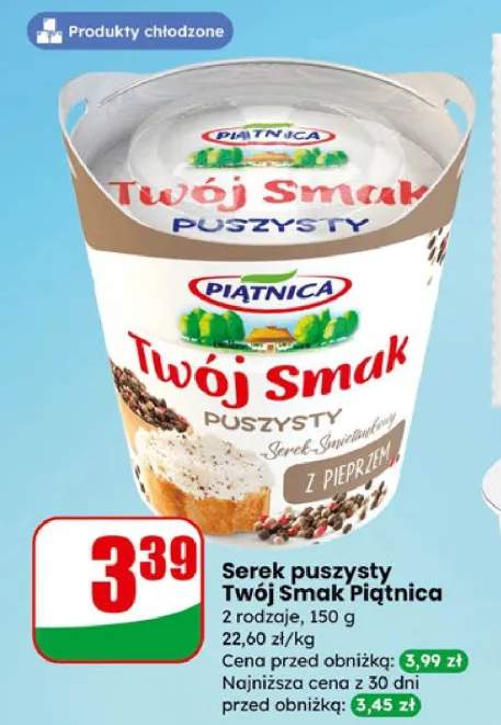 Serek puszysty Twój Smak 2 rodzaje