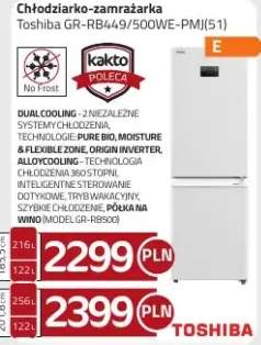 Chłodziarko-zamrażarka