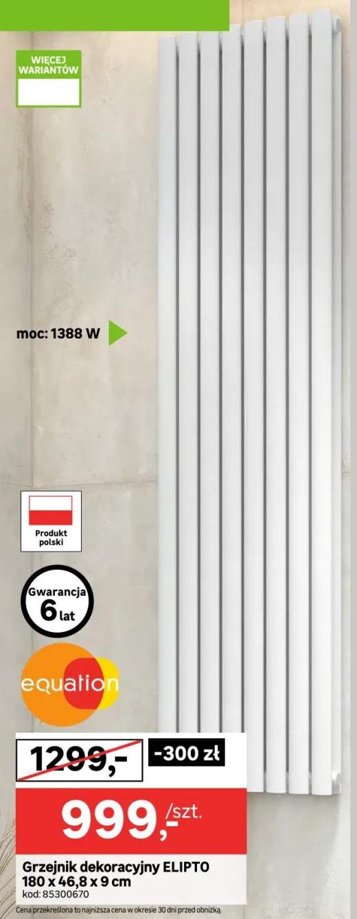 Grzejnik dekoracyjny ELIPTO 180 x 46,8 x 9 cm