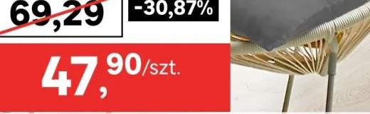 Zasłona 140 x 280 cm