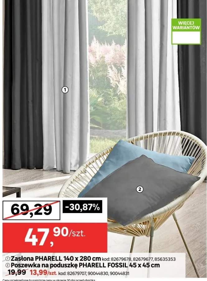 Poszewka na poduszkę Pharell Fossil 45 x 45 cm