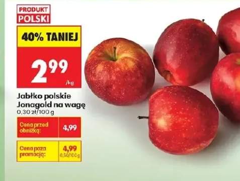 Jabłko polskie Jonagold na wagę