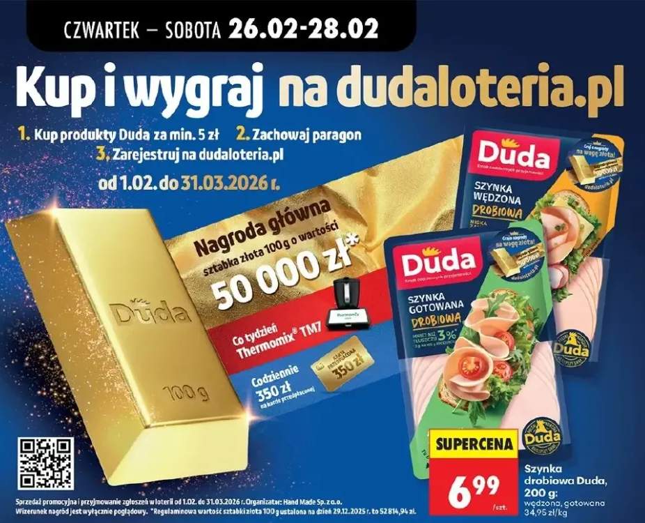 Szynka drobiowa wędzona, gotowana