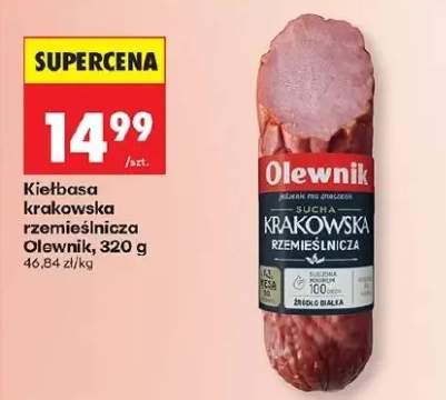 Kiełbasa krakowska rzemieślnicza sucha