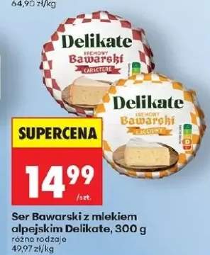 Ser Bawarski z mlekiem alpejskim klasyczny