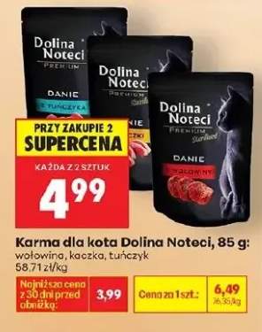 Karma dla kota wołowina