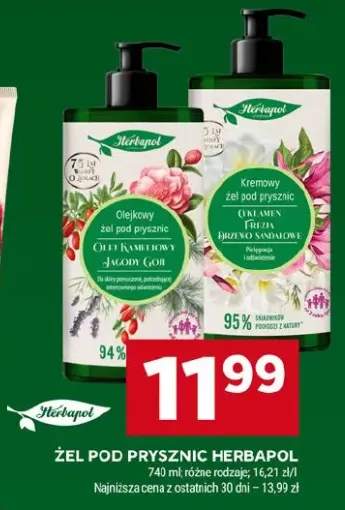 Żel pod prysznic różne rodzaje