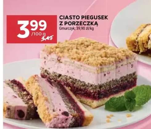 Ciasto piegusek z porzeczką