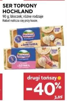 Ser topiony Hochland