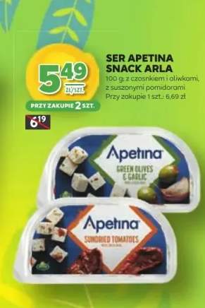 Ser snack z czosnkiem i oliwkami, z suszonymi pomidorami