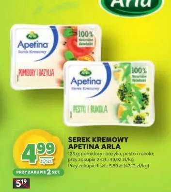 Serek kremowy z pomidorami i bazylią, pesto i rukola